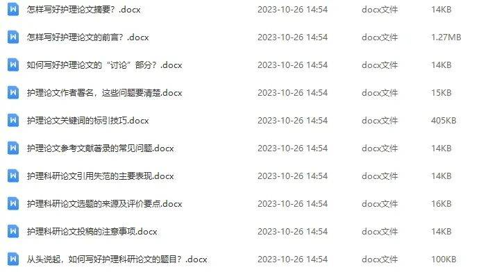 2025全年新奥正版免费资料大全资料详细解答、解释与落实