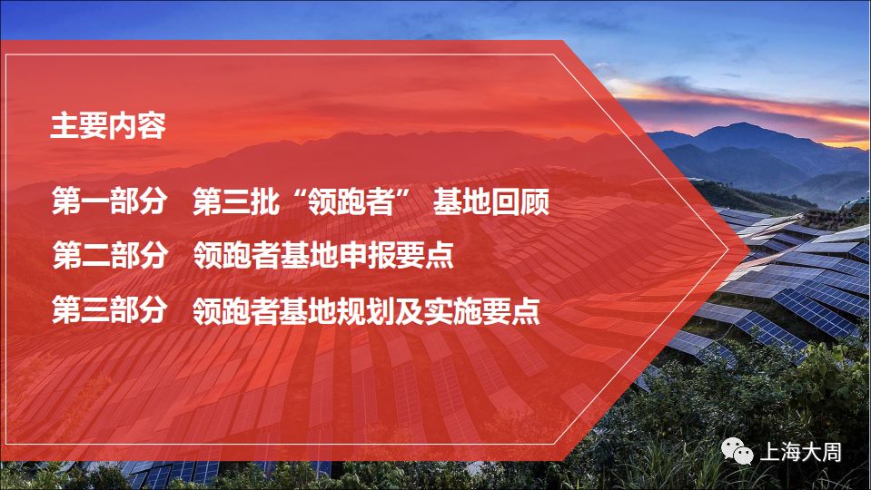 2025全年新奥正版免费资料大全资料详细解答、解释与落实