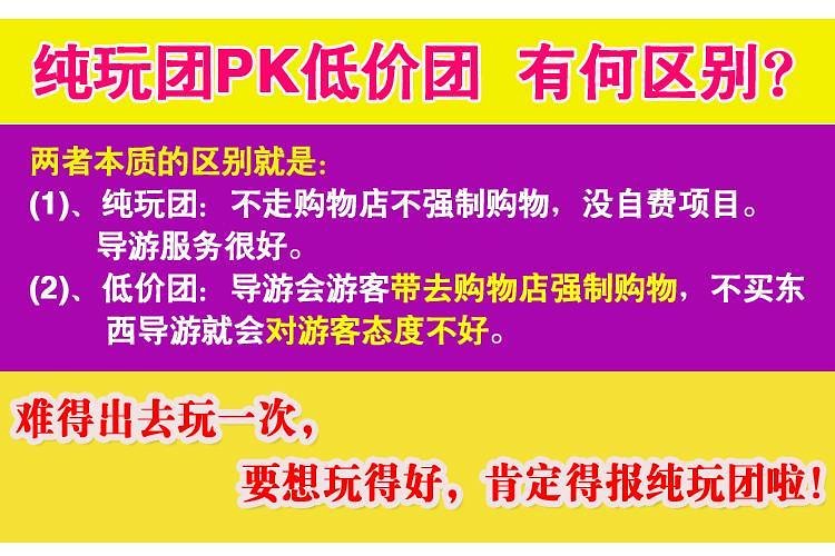 2025年新澳门和香港天天免费精准大全,全面释义、解释和落实-警惕虚假宣传-全面释义、解释和落实
