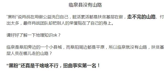 2025今晚新奥必中必开一肖,词语释义、解释与落实与警惕虚假宣传-全面释义、解释与落实