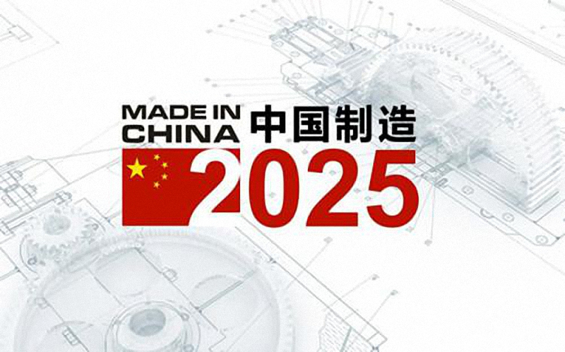 7777788888精准免费四肖2025年和新奥2025正版资料大全,全面释义、解释与落实-警惕虚假宣传-全面释义、解释与落实