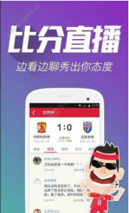 新闻 第2页