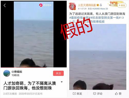 2025年新澳门与香港天天免费精准大全,全面释义、解释与落实与警惕虚假宣传